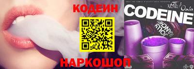 меф Рыбинск