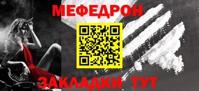 герыч Рязань