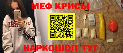 герыч Рязань