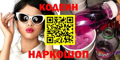 меф Рыбинск