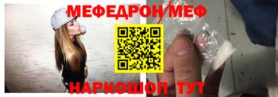 герыч Рязань