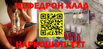 герыч Рязань