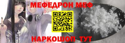 герыч Рязань