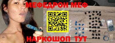 герыч Рязань
