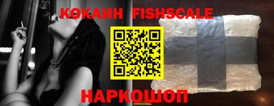 меф Рыбинск
