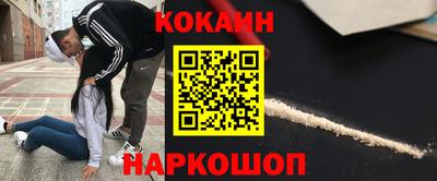 ешки Рузаевка