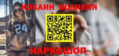 ешки Рузаевка