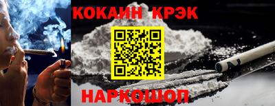 ешки Рузаевка