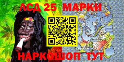 ешки Рузаевка