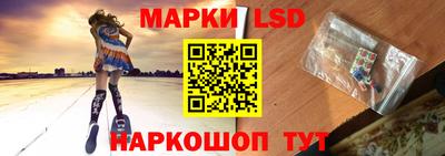 меф Рыбинск