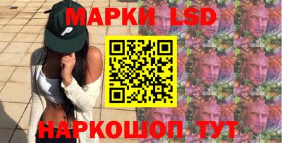 герыч Рязань