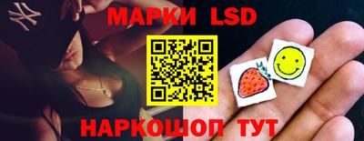 меф Рыбинск