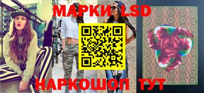ешки Рузаевка