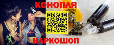 ешки Рузаевка