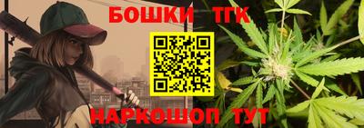 герыч Рязань