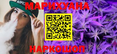 меф Рыбинск