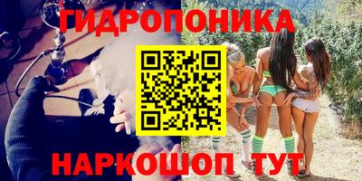 герыч Рязань