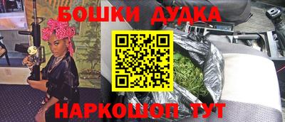 герыч Рязань