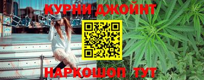 герыч Рязань