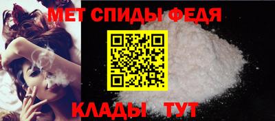 ешки Рузаевка