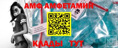 ешки Рузаевка