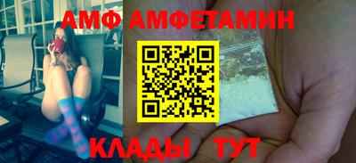 ешки Рузаевка