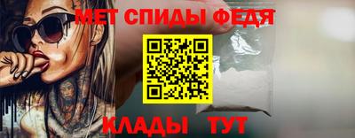 ешки Рузаевка