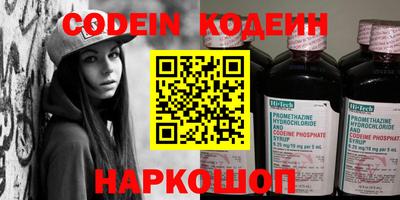 ешки Рузаевка