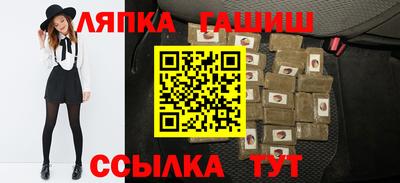 меф Рыбинск