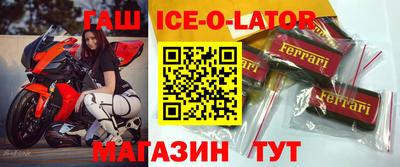 меф Рыбинск