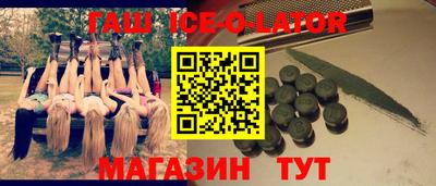 герыч Рязань