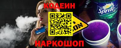 меф Рыбинск