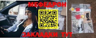 герыч Рязань