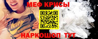 герыч Рязань
