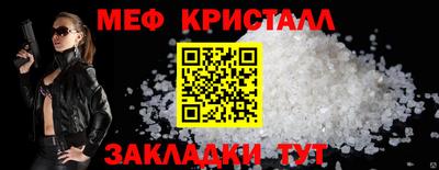 ешки Рузаевка